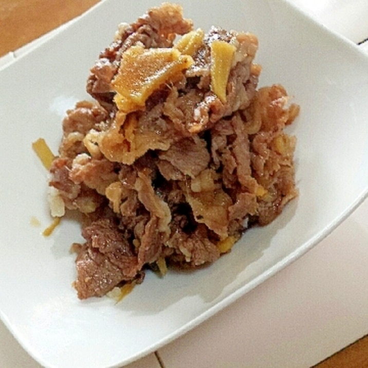 おふくろの味☆お弁当のおかずにも！　牛肉のしぐれ煮